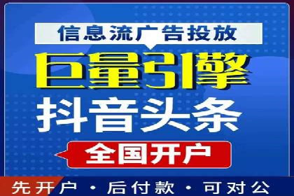 案例解读：sem竞价推广托管如何助力企业盈利